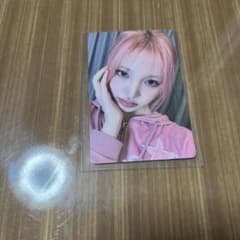 IVE SCOUT 神戸 横浜2日目 会場限定 トレカ リズ - メルカリ