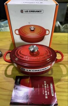 SC372 ル・クルーゼ ココットオーバル シグニチャー17cm SC372 ル・クルーゼ ココットオーバル シグニチャー17cm - メルカリ
