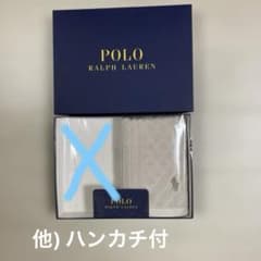Polo Ralph Lau・・タオル(1) & polo british・・のサムネイル