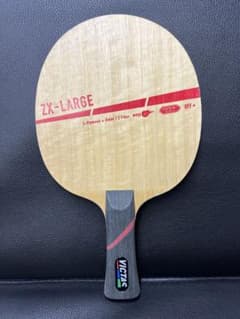 さ*ろ様 VICTAS ゼクスラージ ZX-LARGE FL 中古 ラージボール