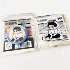 ⓥ呪術廻戦 乙骨憂太 ジロリ 缶バッジ ミニアクリルブロック 死滅回游