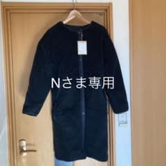 ボアコート　セレクトショップのサムネイル