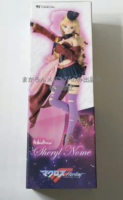 ボークス DD ドルフィードリーム マクロスF シェリル・ノーム