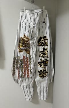 阪神タイガース ニッカポッカ - メルカリ