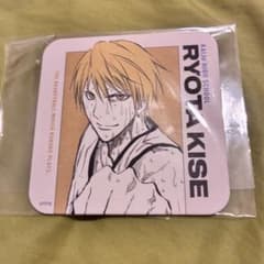 Ryota Kise Kuroko's Basketball 15th Anniversary Art Coaster