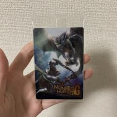 몬스터 헌터 20th Anniversary 웨이퍼스 MHG