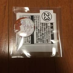 すみい様専用 D.Gray-man缶バッジのサムネイル