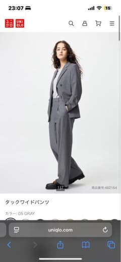 【美品】完売品　ユニクロタックワイドパンツ　S GRAYのサムネイル