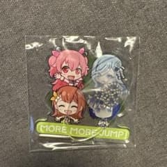 MORE MORE JUMP! アクリルキーホルダー　プロセカのサムネイル