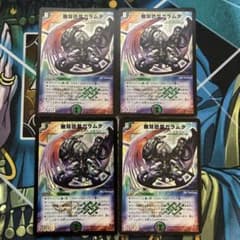 初心者様 リクエスト 2点 まとめ商品 - メルカリ