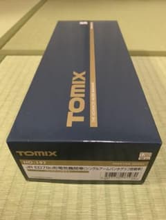 TOMIX HO-198 ED79(シングルアームパンタ)プレステージモデルのサムネイル