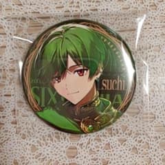 シクフォニ すちさん缶バッジのサムネイル