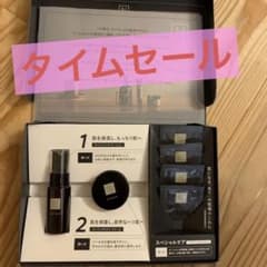 ルーまま様専用　Norganic オーガニックトライアルキットのサムネイル