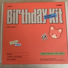 ATEEZ ウヨン センイル MD バースデー キット - メルカリ