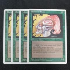 MTG ラノワールのエルフ 英語4枚セット 4版 - メルカリ