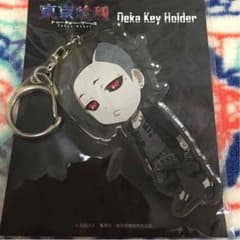 グール アクリルキーホルダー ウタのサムネイル