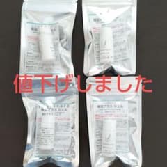 ハダキララ　保湿プラスジェル　10ml　4本セットのサムネイル
