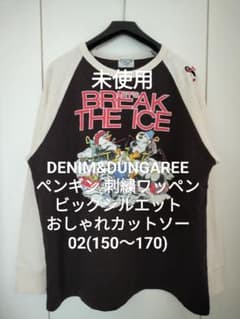 未使用★デニム&ダンガリー02 ペンギンワッペン ゴートゥーハリウッド FITH 未使用☆デニム&ダンガリー02 ペンギンワッペン ゴートゥー