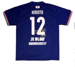 【即日発送】JIBLUE INI 西洸人 ユニフォーム Tシャツ XLサイズ B*可様 JIBLUE INI 西洸人 ユニフォーム Tシャツ XLサイズ - メルカリ