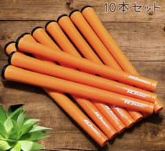 IOMIC ゴルフグリップ 10本セット❣️オレンジ - メルカリ