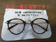 【新品】Oliver Peoples 505 SUN 雅　DM 三浦春馬着用 新品】Oliver Peoples 505 SUN 雅 DM 三浦春馬着用