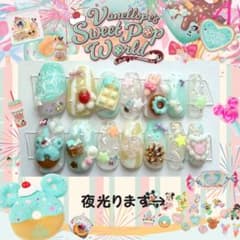 D-35(14本セット)ヴァネロペネイルチップ/パルパルーザ/おまけ付き D-35(14本セット)ヴァネロペネイルチップ/パルパルーザ/おまけ付き