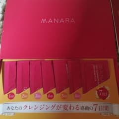 マナラ ホットクレンジングゲル   お試し用のサムネイル