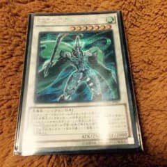 遊戯王 DDDアレクサンダーのサムネイル