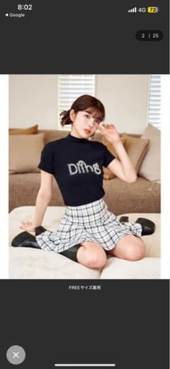 【ダーリッチ】Tシャツのサムネイル
