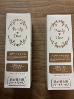 Pearly Dew トリートメントカラー つやつやブラウン 250g 2本 Pearly Dew トリートメントヘアマニキュア つやつやブラウン 詰替2本