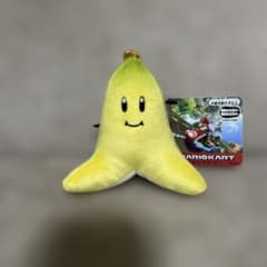 マリオカート ボールチェーンマスコット バナナ - メルカリ