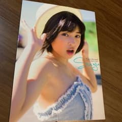 【サイン入り】suzu 広瀬すず1st写真集のサムネイル