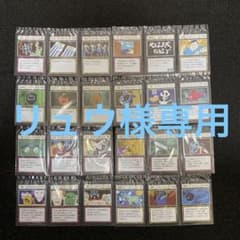 ハンター×ハンター 一番くじ J賞 指定ポケットカード&フリーポケット
