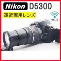 m73703759953_1.jpg?1770638529