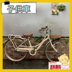 【184】子供用自転車 子供車 beautiful dream クリーム 184】子供用自転車 子供車 beautiful dream クリーム - メルカリ