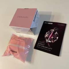 CANADEL カナデル プレミアリフト オールインワン  58gのサムネイル