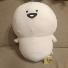 【タグ付き】お文具といっしょ ぬいぐるみXL プレミアムDX お文具さん