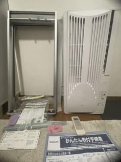 【値引き中】美品　送料込　KOIZUMI KAW-1692/Wのサムネイル