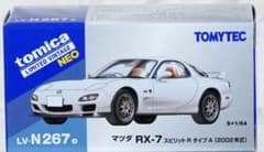 新品未使用！トミカリミテッドビンテージネオ　RX-7 Amazon | トミカ リミテッド ヴィンテージ ネオ 1/64 Mazda マツダ RX