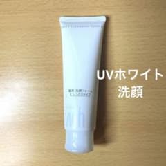 UVホワイト ピューリファイ クレンジング フォーム 2 130g 6本セット Amazon | UVホワイト ピューリファイ クレンジング フォーム 2