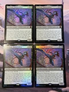 MTG/SPM/情け容赦無き者、グウェノム/バンドルプロモ/foil/4枚 - メルカリ