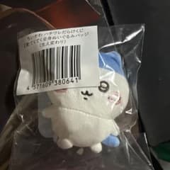 ハチワレだらけくじ E賞てくてく全身ぬいぐるみバッジのサムネイル
