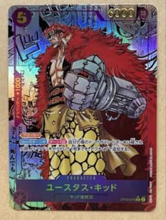 展示・観賞用 ユースタス・キッド コミパラver. - メルカリ