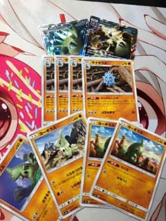 ポケモンカードのサムネイル