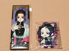 鬼滅の刃 缶バッジ&ラバーマスコット 『胡蝶しのぶ』のサムネイル