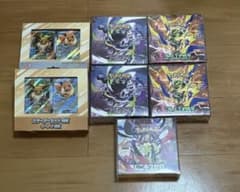 【ポケモンカード まとめ売り】未開封BOX・イーブイex スターターセット