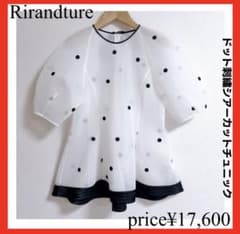 Rirandture✨ドット刺繍シアーカットチュニック ホワイト サイズ1 
