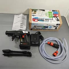 アイリスオーヤマ 高圧洗浄機 充電式ハンディウォッシャー JHW-201 18V