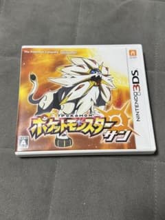 ポケットモンスター サン 3DS ソフト(動作確認済み)のサムネイル