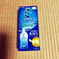 ロートCキューブ ソフトワンmoistのサムネイル